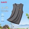 Baleno Men's Ice Silk Mesh Tank Top