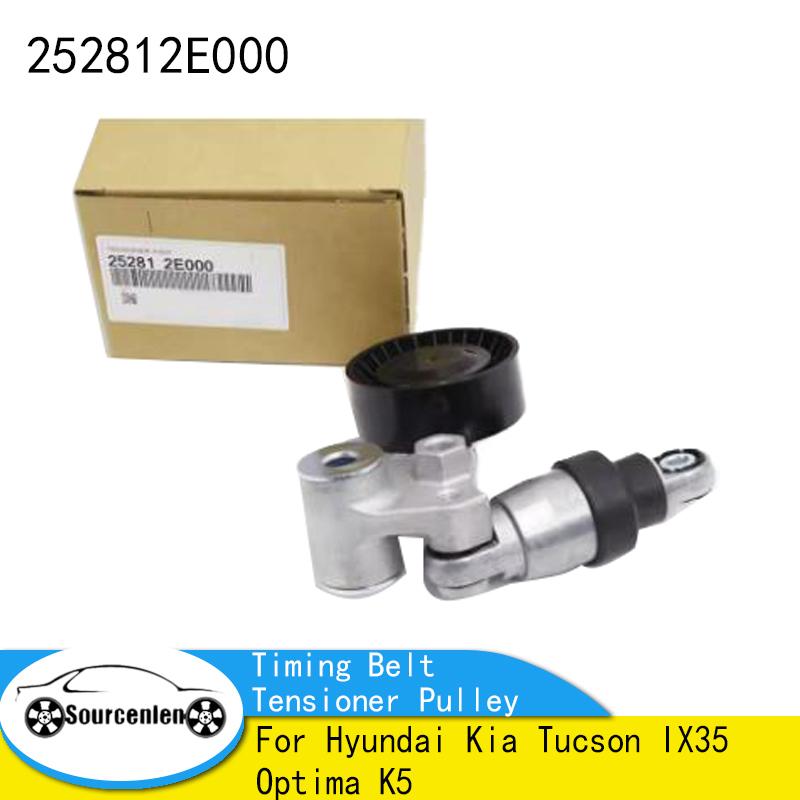 

25281-2E000 Band New Original Timing Belt Tensioner Pulley For Hyundai Kia Tucson IX35 Optima K5 252812E000 China