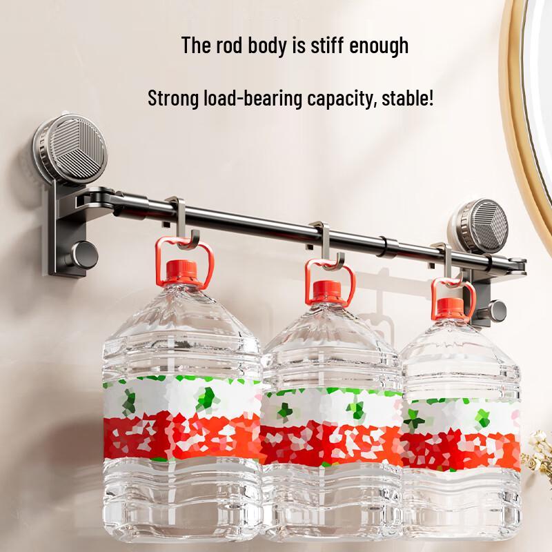 Retractable Carbon Steel Suction Cup Towel Bar