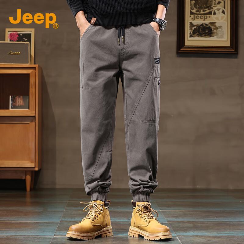 Jeep Men's Cotton Loose Fit Jogger Pants