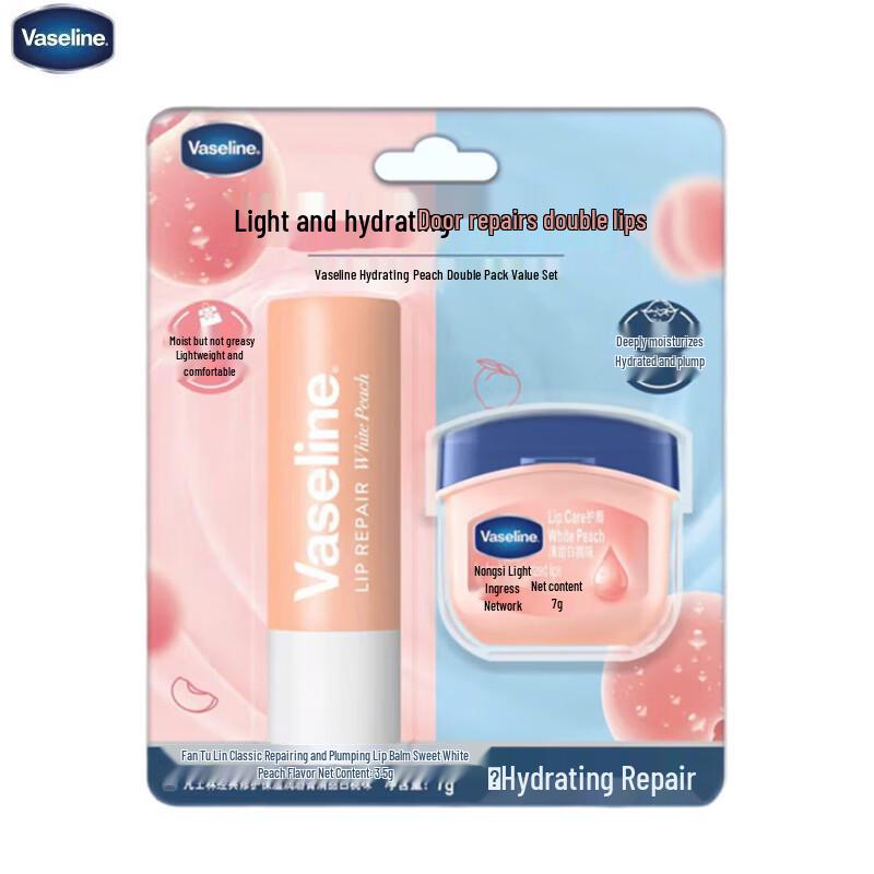 Vaseline Hydrating Peach Lip Balm Duo