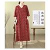 2025 Literary Retro Vacation Style Travel Dress Plus Covering Flesh Skinny V-Neck Long Dresses