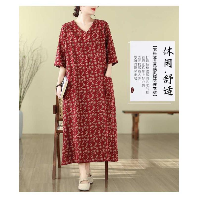 2025 Literary Retro Vacation Style Travel Dress Plus Covering Flesh Skinny V-Neck Long Dresses