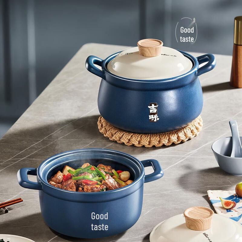 Bear Heat-Resistant Ceramic Casserole Pot