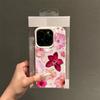 Eine stilvolle rosa-blumenverzierte Handyhülle mit Litschi-Textur, geeignet für iPhone 17, 16, 15, Plus, Pro, Max Serien-Handys—Kann als Geschenk verwendet werden