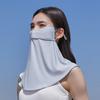 Anti UV Ice Silk Face Cover UPF 50+ Neck Wrap Cover Thin Face Sunscreen Veil  for Men Women