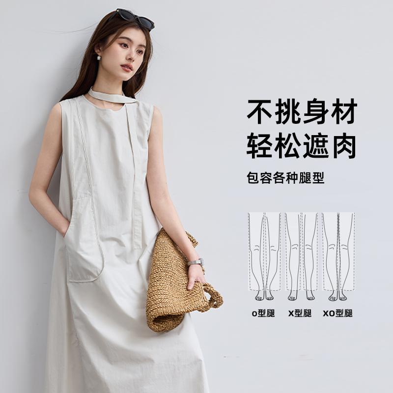 Summer "Su Mei Yan Xing" Modern Minimalist Style Jiangnan Fabric Sense Plain Color Sleeveless Ribbon Dress