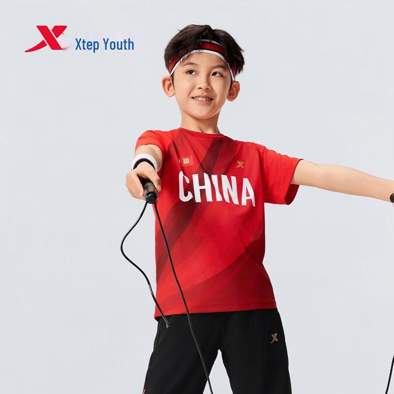 Xtep Kids' Skipping Rope Quick-Dry Short Sleeve T-Shirt