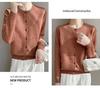 Spring 2025 Retro Velvet Round Neck Knit Cardigan - Space-Dyed Loose Fit for Women