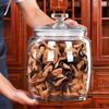 Glass Food Storage Jar with Airtight Lid