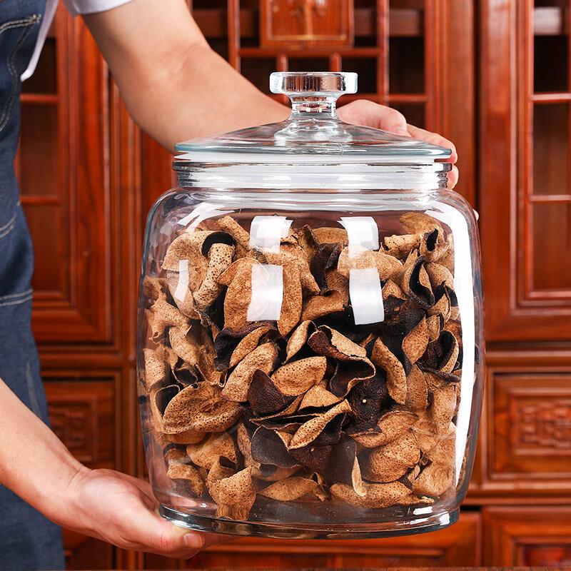 Glass Food Storage Jar with Airtight Lid