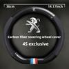36cm For Peugeot 208 308 2008 3008 4008 508L 5008 408 Car Nappa Leather Carbon Fiber Steering Wheel Cover Non-slip Car Interior 6RQ