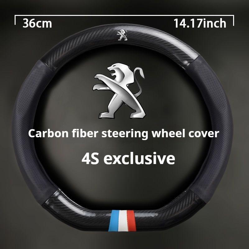 36cm For Peugeot 208 308 2008 3008 4008 508L 5008 408 Car Nappa Leather Carbon Fiber Steering Wheel Cover Non-slip Car Interior 6RQ