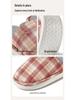 Puxi Cotton Indoor Slippers - Versatile Wrap-Toe, Anti-Slip, Warm for Autumn and Winter