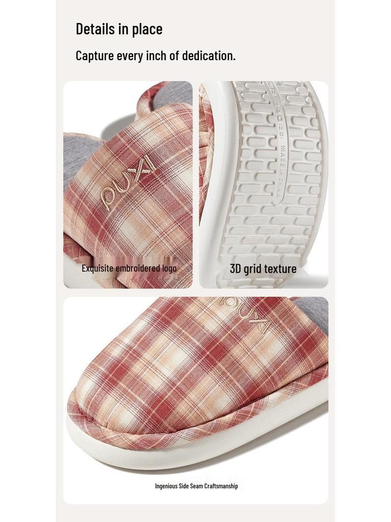 Puxi Cotton Indoor Slippers - Versatile Wrap-Toe, Anti-Slip, Warm for Autumn and Winter