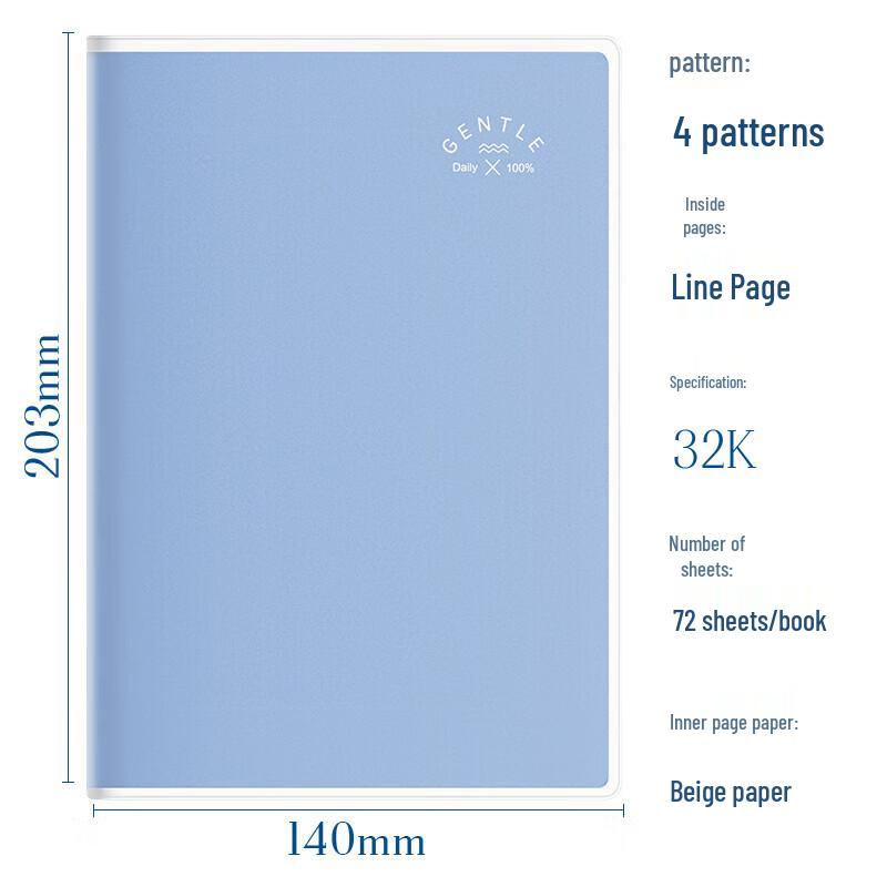Deli T3272 32K Glass Clear Notebook