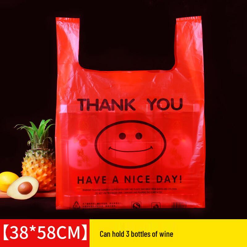 

Red Smiley Face Takeaway Vest Bags