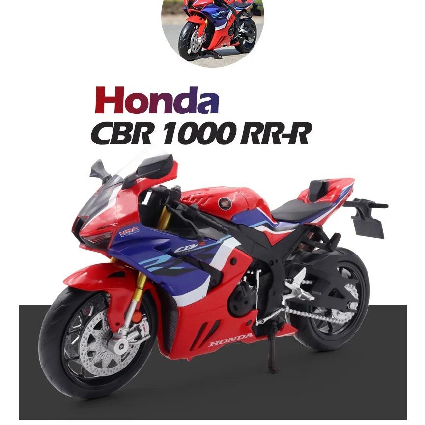 1/12 HONDA CBR 1000RR-R Fire Blade Racing Motorcycle Model Diecast Alloy Metal Street Motorcycle Model Simulation Childrens Gift