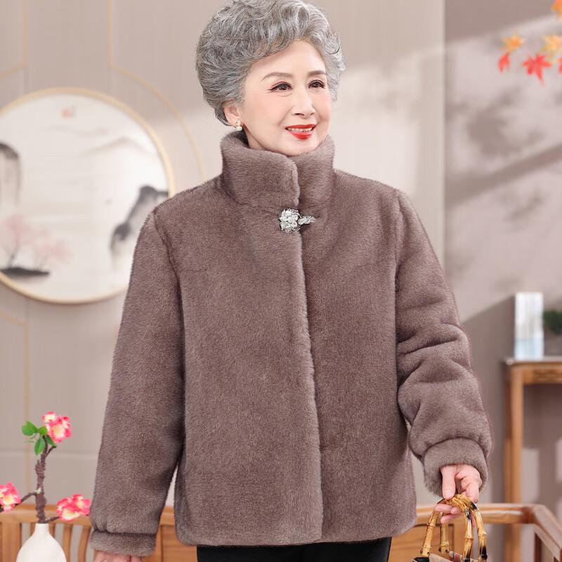 Women's Faux Fur Trim 90% Duck Down Winter Jacket