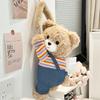 Creative Plush Bear Vehicle Tissue Bag Cartoon Hanging Tissue Holder  Living Room