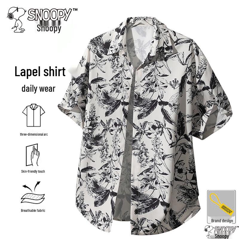 Snoopy Men s Ice-Cool Hawaiian Short Sleeve Shirt 4XL