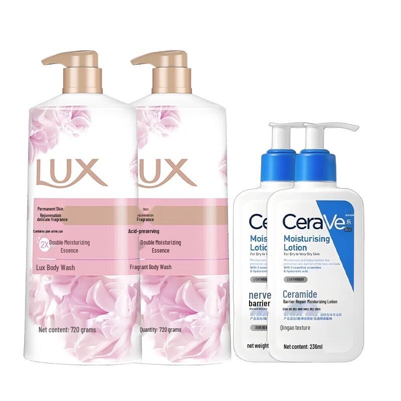Lux Floral Fragrance Body Wash (720g x2) & CeraVe Ceramide Repair Lotion (236ml x2) Bundle