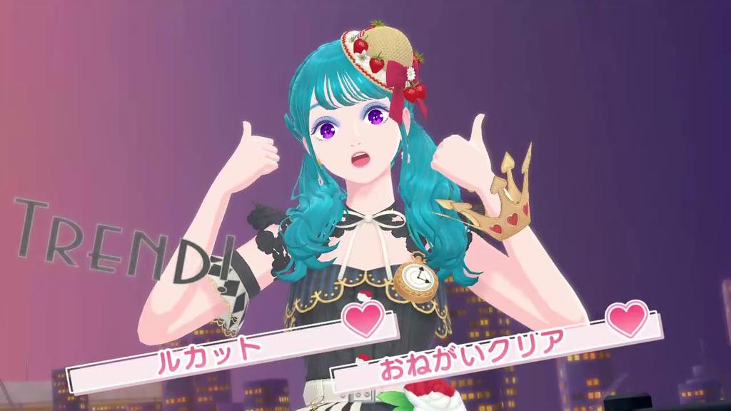 Mode-Träumer -Switch