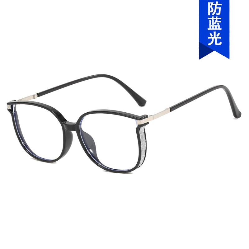 Ultra-Light Can Be Matched With Myopia Glasses Frame, Large Face And Thin Anti-Blue Light Glasses Frame, Plain Face Round Face Flat Mirror