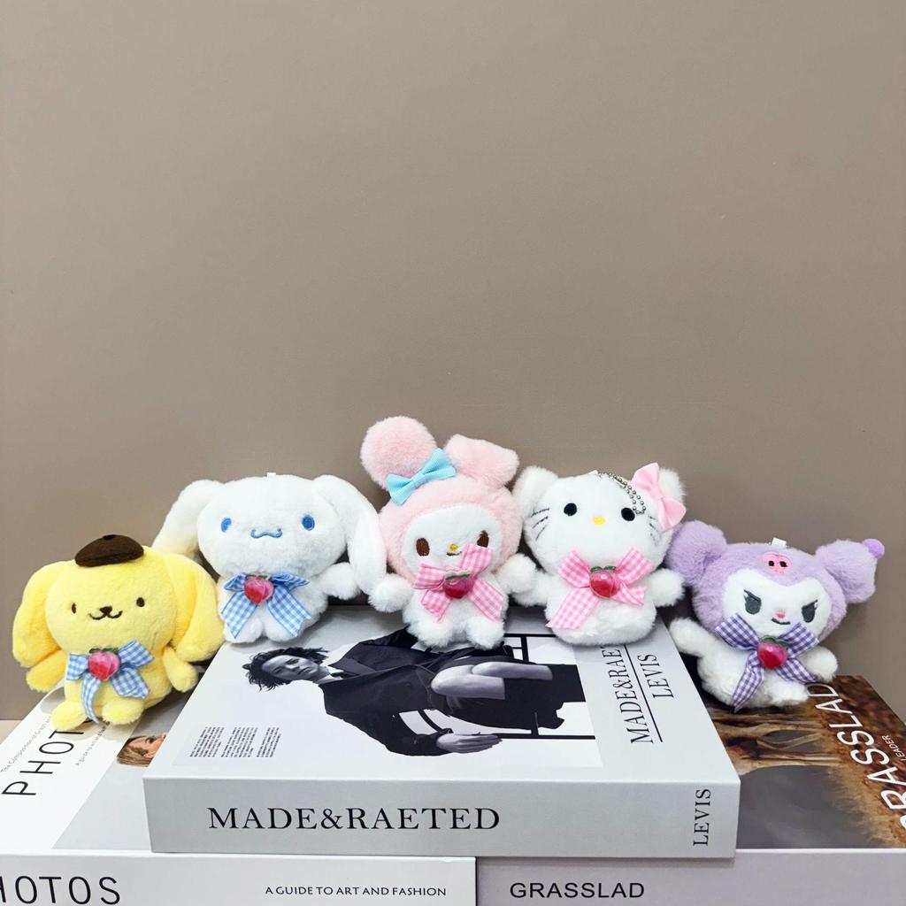 Cute Kuromi & My Melody Plush Pendant Keychain - Backpack Ornament Doll