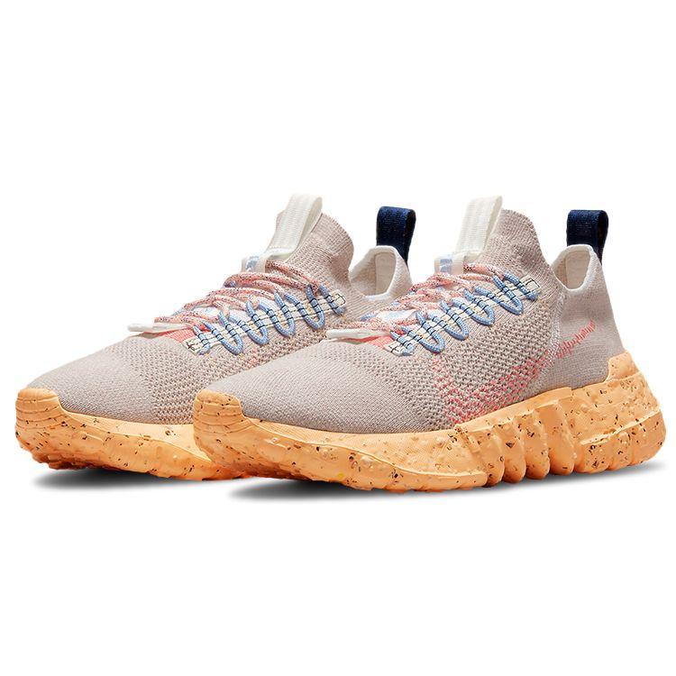 Nike Space Hippie 01 Melon Tint Men Sneakers Orange Vast-Grey Summit-White DJ3056-003