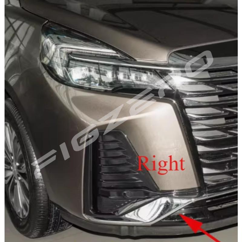 China Front Bumper Bar Trim Strips Decoration Chrome Bright Strip Left Right Automobile Part for Buick GL8 652T Right Genuine