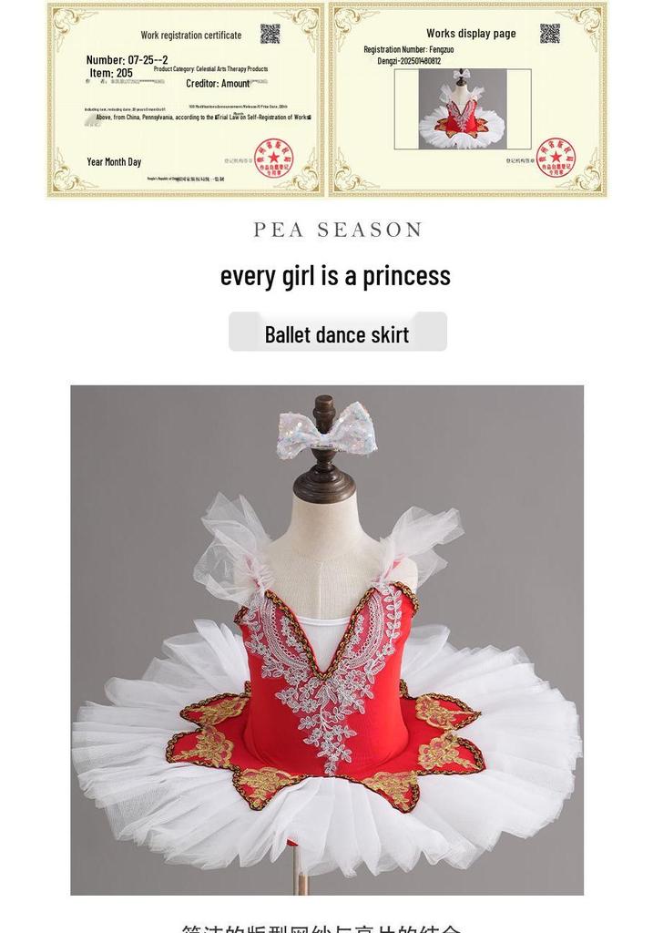 Children's Little Swan Ballet Tulle Skirt - Princess Dance Costume for Girls