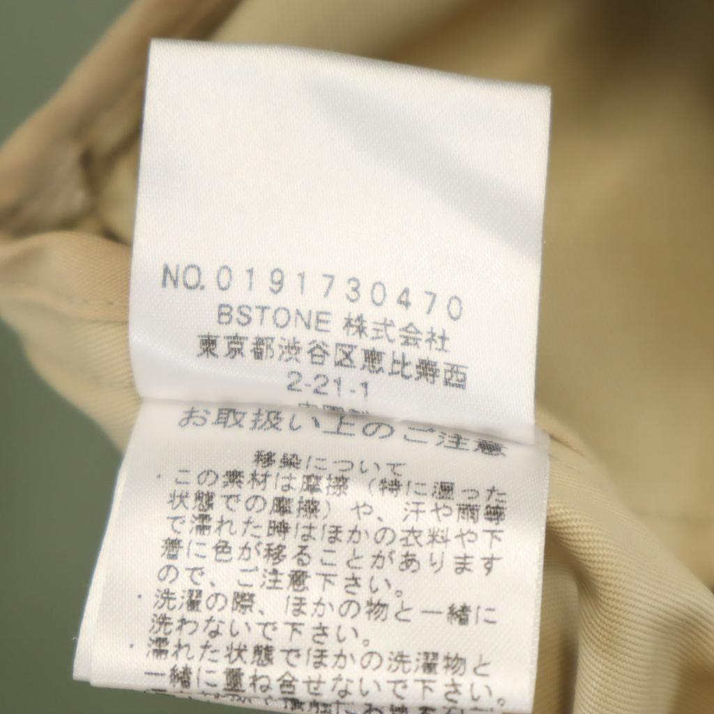 AMERI UNDRESSED unused Seam trench coat F beige Women Used