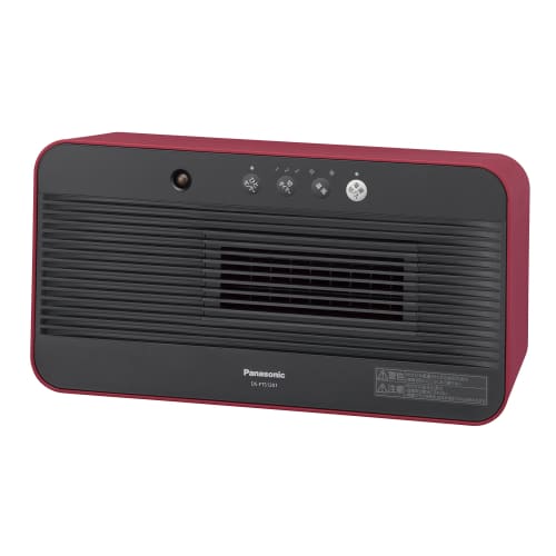 

Panasonic Compact Ceramic Fan Heater with Human Sensor Red DS-FTS1201-R