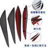 Aerofin Canard Tigle Blanc Universal Universal Scratch Parts Car Protection Scratch Prevention Front Bumper Protection Black Set of 6