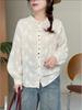 Women's Mori Girl Style Embroidered White Long-Sleeve Shirt with Hollowed Collar & Colorful Buttons - Slimming & Versatile Design
