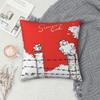 Simons Cartoon Cat Cats Printed Pillowcase Cushion Cover Throw Pillow Cover Warm Living Room Decorations Square Multiple Sizes