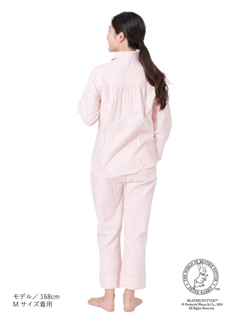 Long Top and Large Loose Pants Soothing Embroidered Genuine Absorbent [repose Time] Women's Open-front Pajamas, 100% Cotton, Sleeves, Bottom, Size,