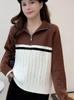 2026 Women's Half-Zip Color Block Stand Collar Slim Fit Knit Top, Loose and Flattering