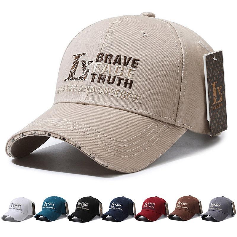 New baseball cap presbyopia light luxury peak sports sunscreen men's and women's sun caps breathable versatile casual cap