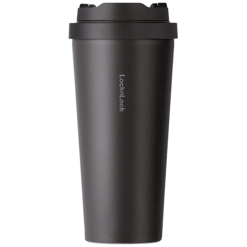 Lock&Lock Insulated Coffee Cup with Pop-up Lid