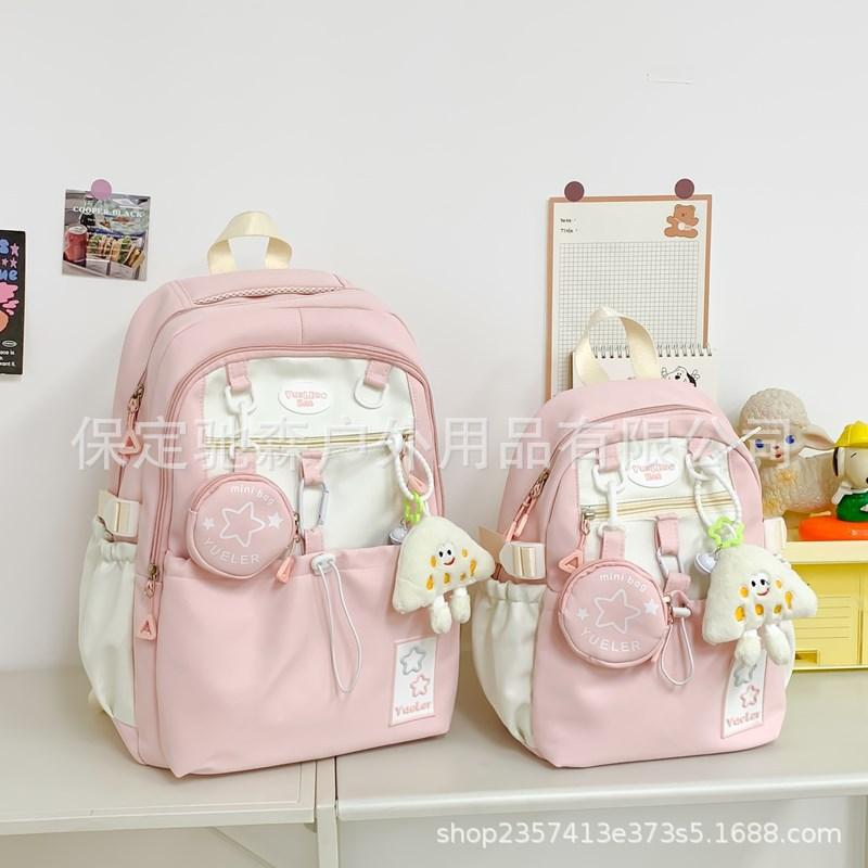School bag new cute girl backpack school bag female star junior high school high school students large capacity backpack tide