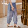 Partea de jos (Fete de la 4 ani) – Pantaloni