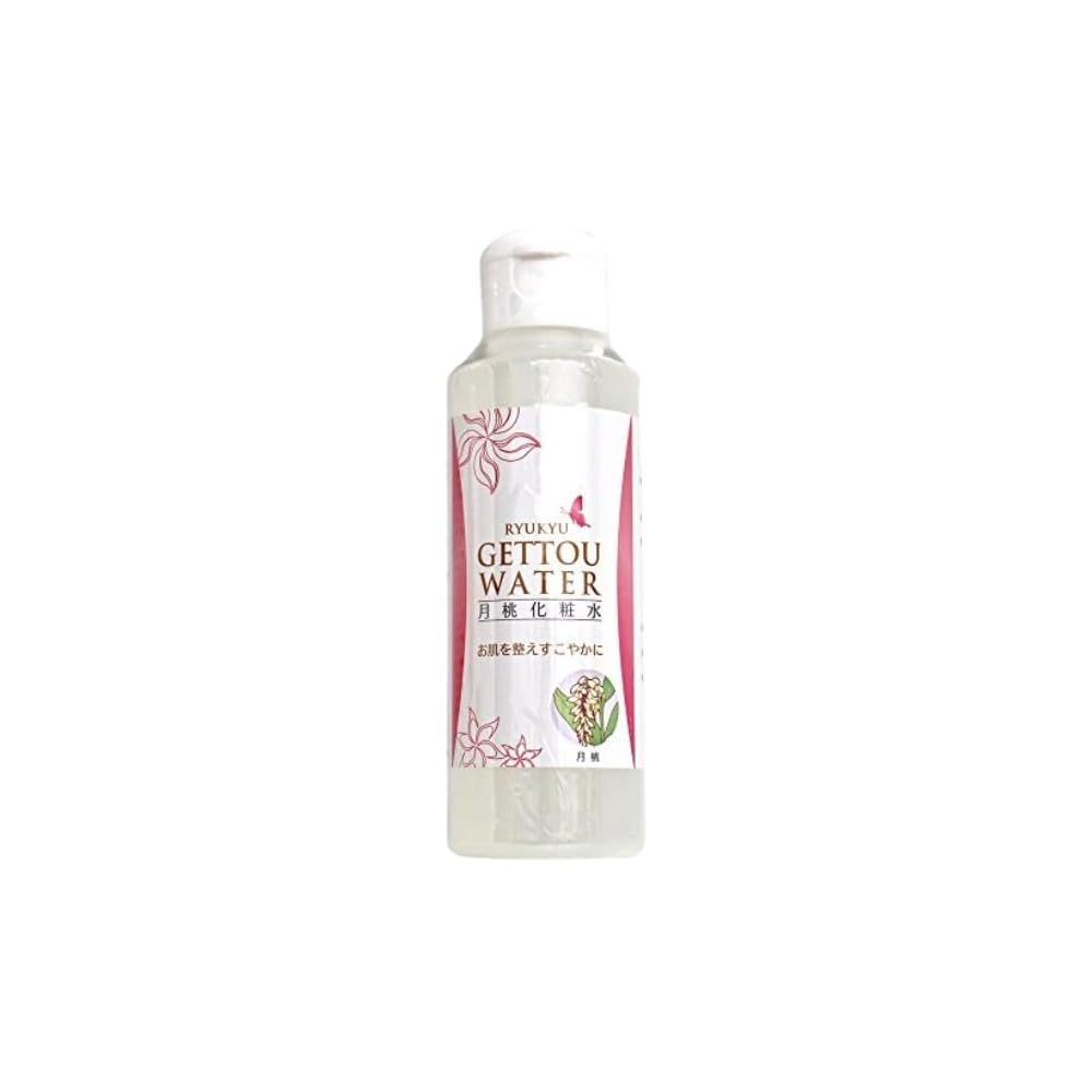 Shell ginger lotion 100ml x 5