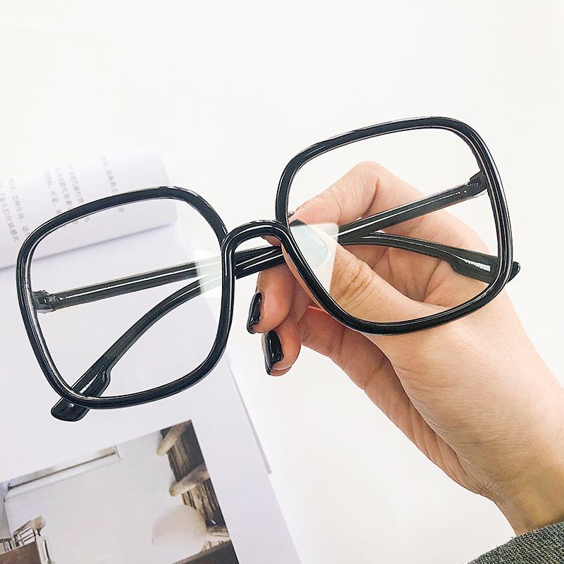 Trendy Large Frame Anti-Blue Light Korean Street Style Glasses for Students