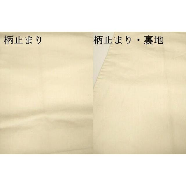 Used Heiwaya Kimono Nishijin Hattori Fabric Hand Made Six Pattern Fukuro Obi Orient Chintz Gold Thread Pure Silk Masterpiece DABG5575fe