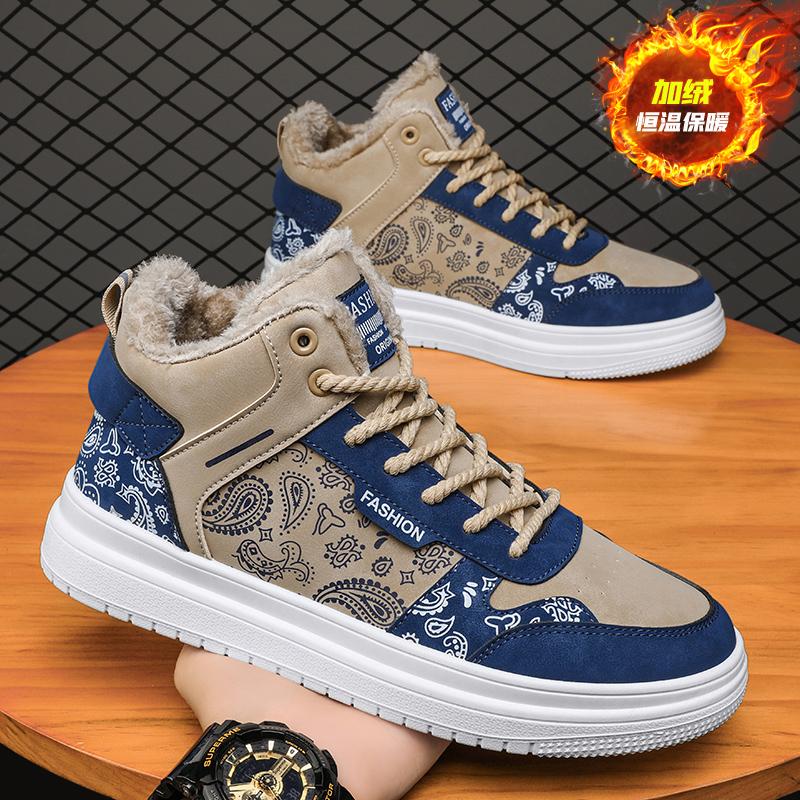 2026New Sneaker for Men Mesh Breathable Casual Shoes Outdoor Non Slip Hiking Shoe Tenis Training Shoes for Men Zapatillas Hombre