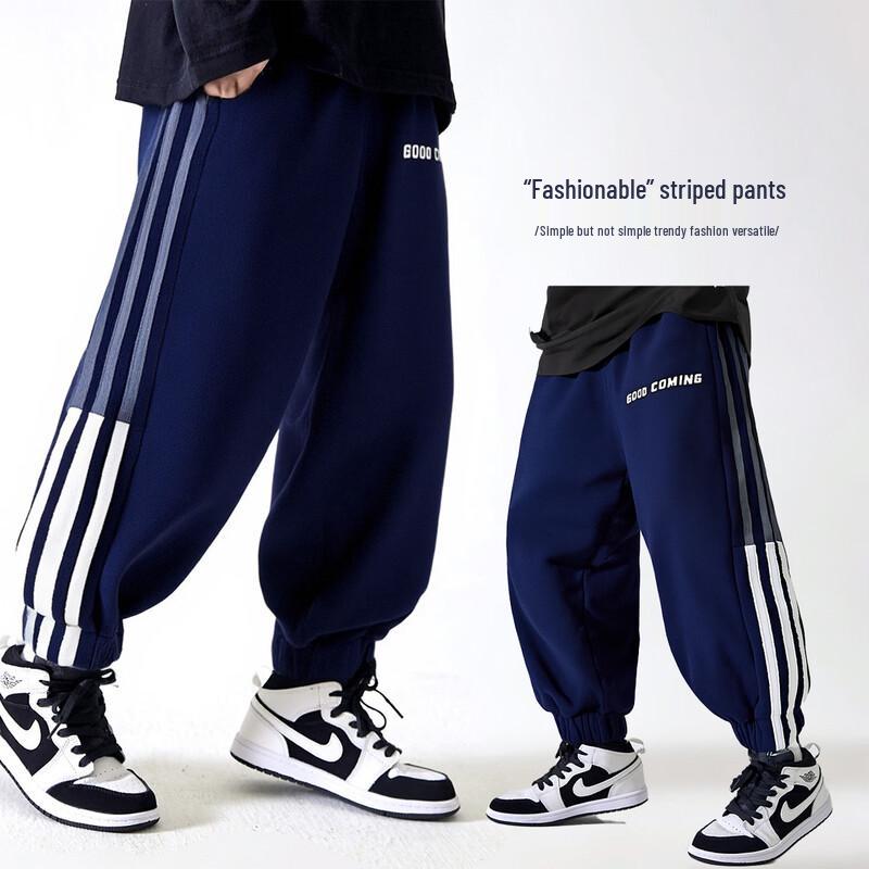 YOYOFAIRY Boys  2025 Skinny Spring Sports Pants 130