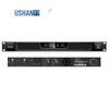 HUSHAN ADH23 Audio/Video Conference Solution (CN Version)