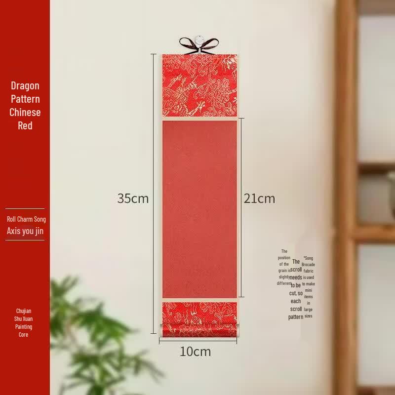 SEE KEAN Chinese Red Dragon Pattern Blank Couplet Scrolls (10 Rolls)